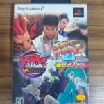 Hyper Street Fighter II e Vampire Darkstalkers PS2 - Versão Japonesa