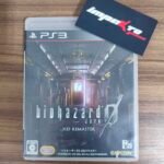 Bio Hazard Zero PS3