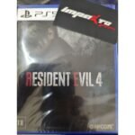 Resident Evil 4 Remake MÍDIA FÍSICA P S 5