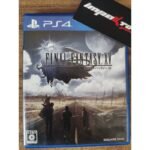 Final Fantasy XV Japonês