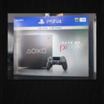 Playstation 4 Edição Days Of Play