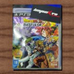 Dragon Ball Battle Of Z PS3